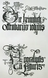 Inscriptions in Gothic Script, the Lower from the Titlepage from 